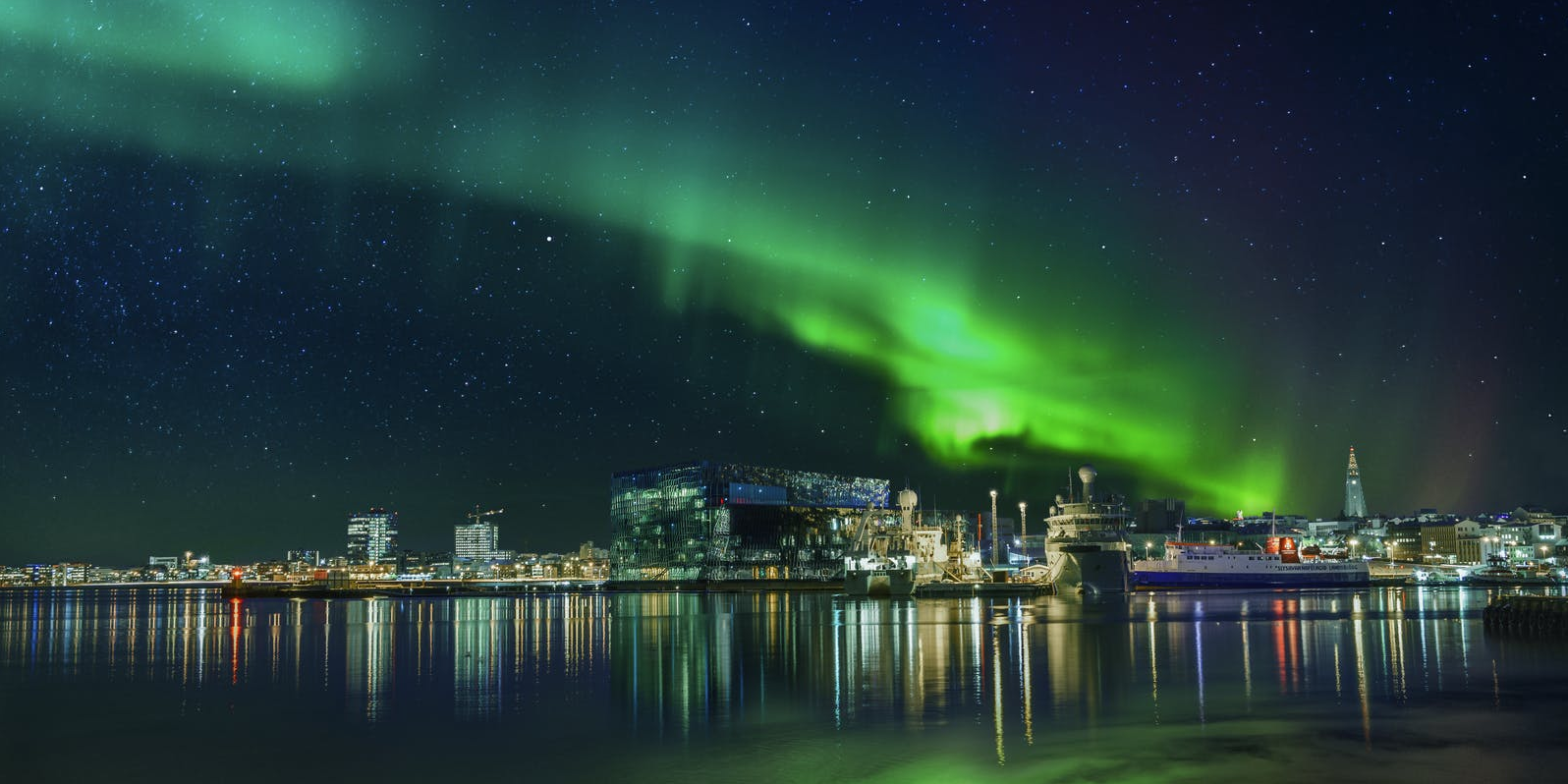 WATCH THE MAGICAL NORTHERN LIGHTS IN REYKJAVIK